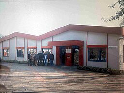 Group Image Plasmtreat Bisamweg 1995